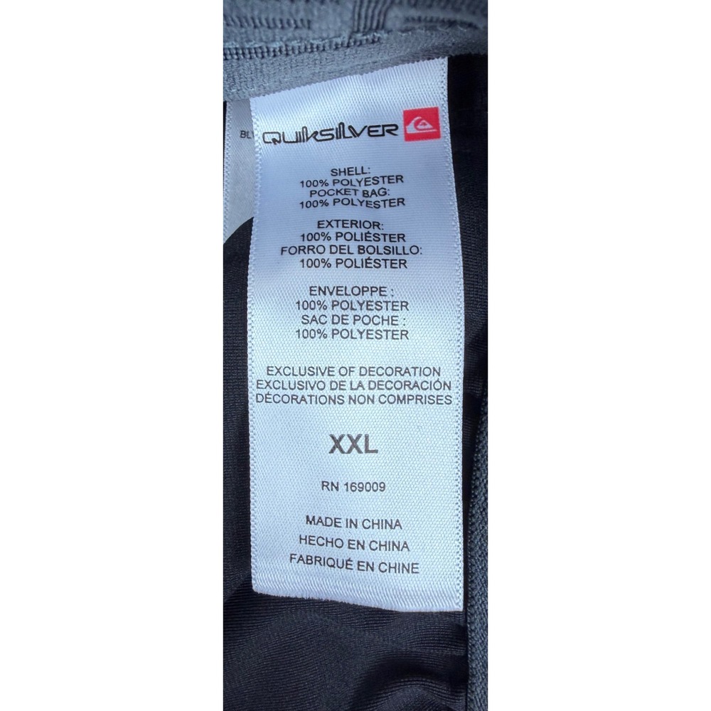 NEW Quiksilver Mens XXL BLACK Performance Jogger Pants 2-Way Stretch NWT - Picture 3 of 4